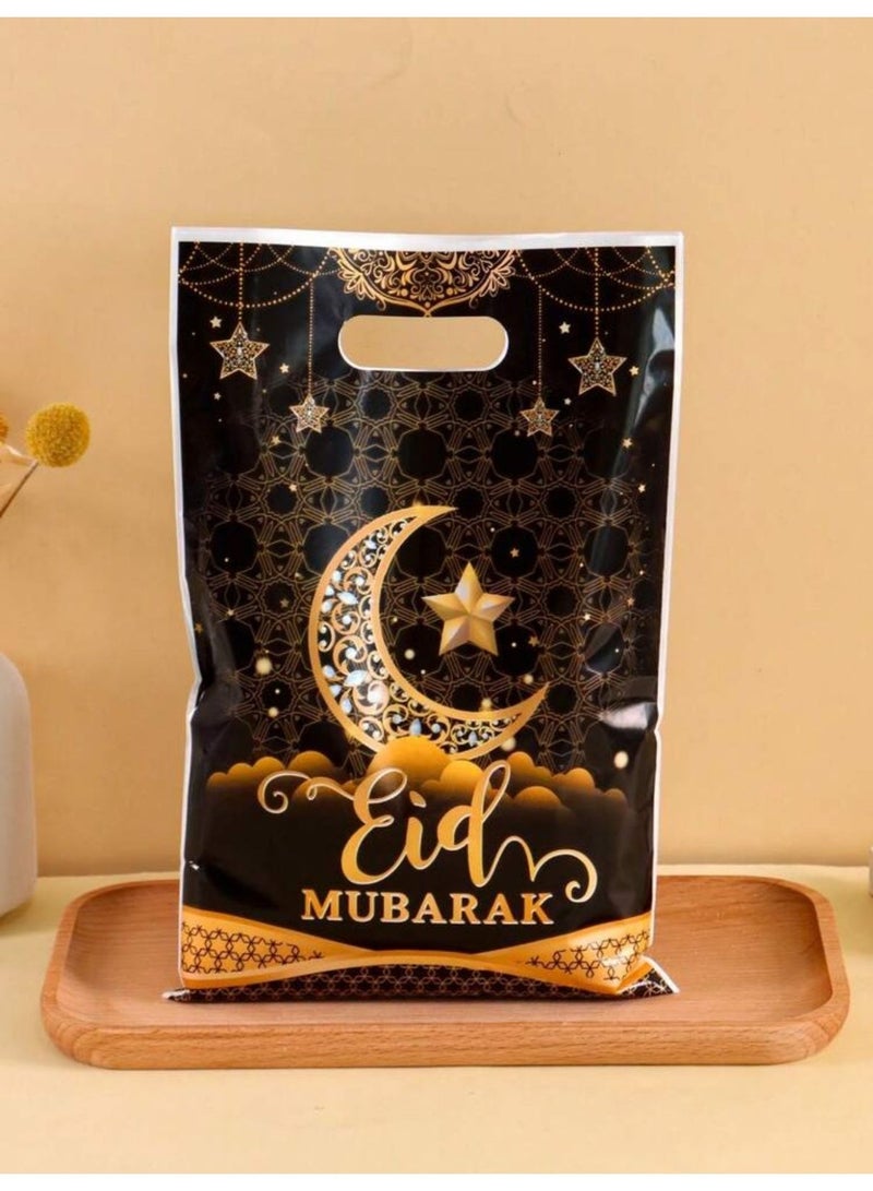 أكياس تعبئة وهدايا بتصاميم العيد – 50كيس مناسب للحلوى والتوزيعات - Image 5